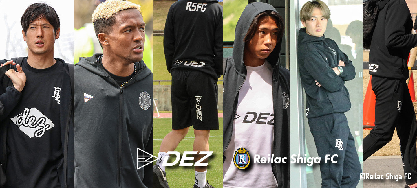 dezreilac_banner_f5ceb5be-1b3c